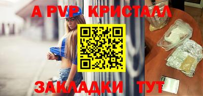 героин Анжеро-Судженск