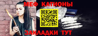 мдма Аша