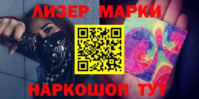 гашиш Баксан
