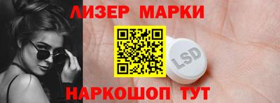 меф VHQ Ачхой-Мартан