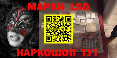 гашиш Баксан