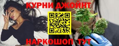 меф VHQ Ангарск