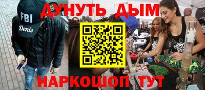 гашиш Баксан
