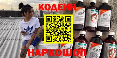 меф VHQ Ачхой-Мартан