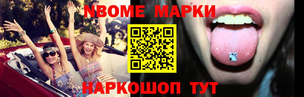   ссылки  ЛСД экстази  Вход с VPN  LSD-25 экстази ecstasy  Тара 